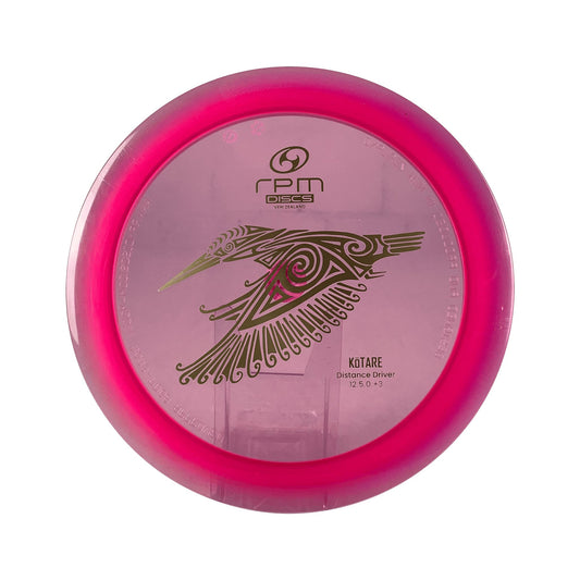 Cosmic Kotare Disc RPM Discs pink 172