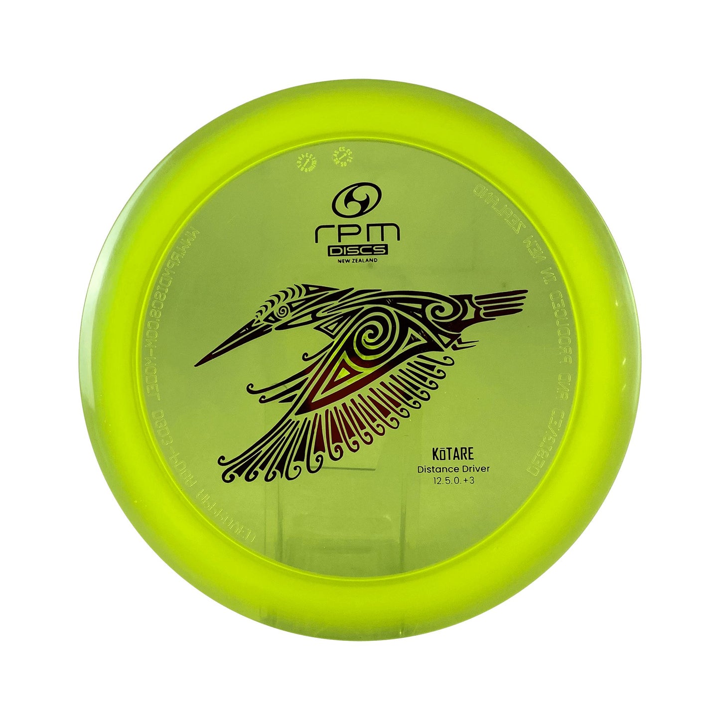 Cosmic Kotare Disc RPM Discs yellow 172