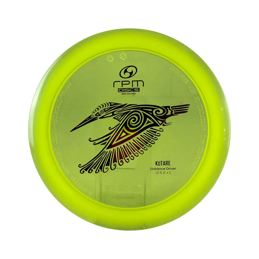 Cosmic Kotare Disc RPM Discs yellow 172
