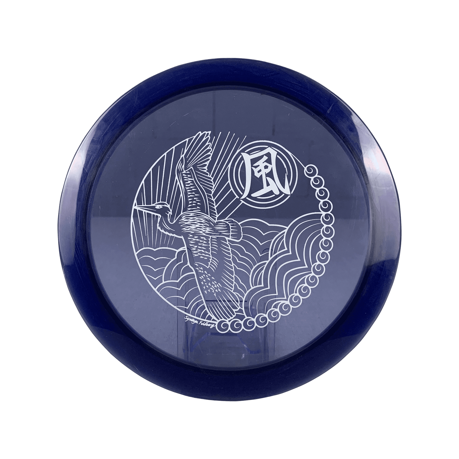 400 FX-4 - Crane Stamp Disc Prodigy dark blue 173 