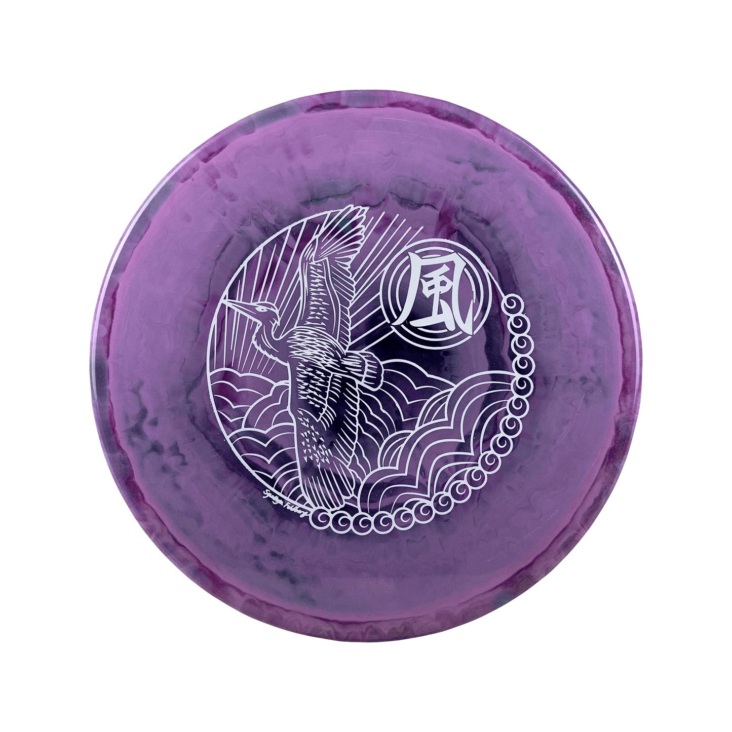 500 Spectrum A3 - Crane Stamp Disc Prodigy multi / purple 173 