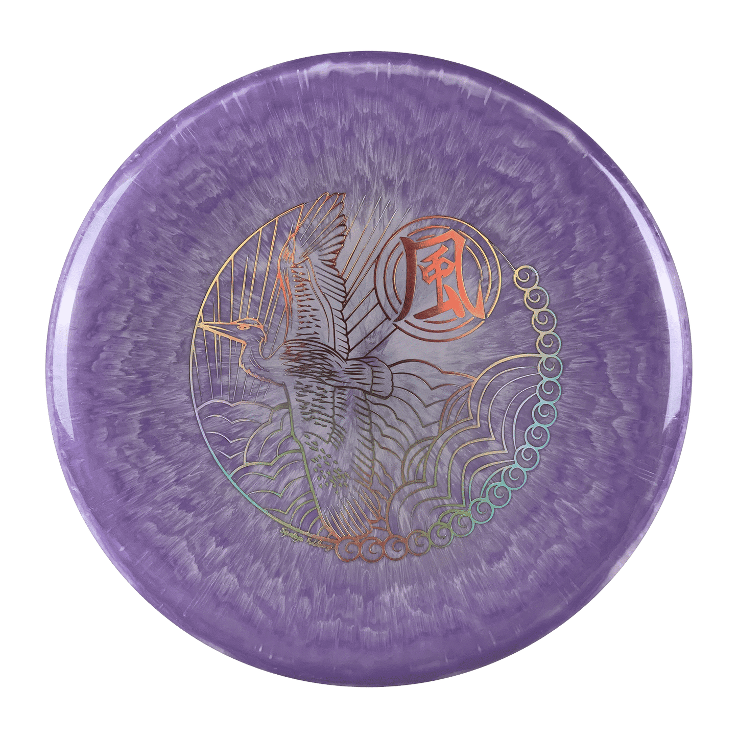 500 Spectrum PA-5 - Crane Stamp Disc Prodigy Multi / Purple 171 