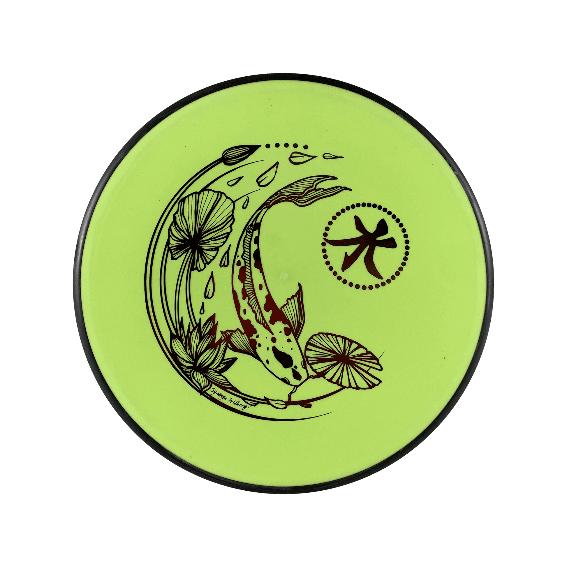 Electron Entropy - Koi Stamp Disc MVP chartreuse 170 