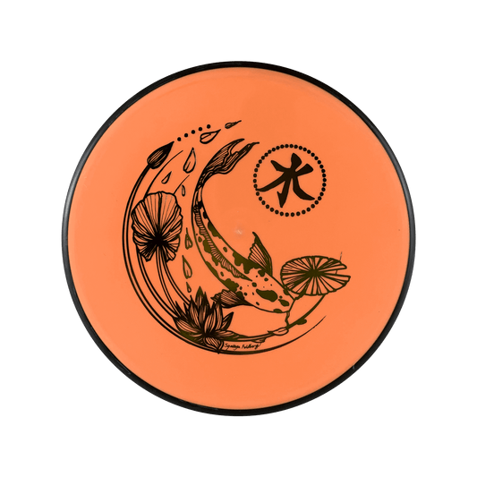 Electron Entropy - Koi Stamp Disc MVP orange 170 