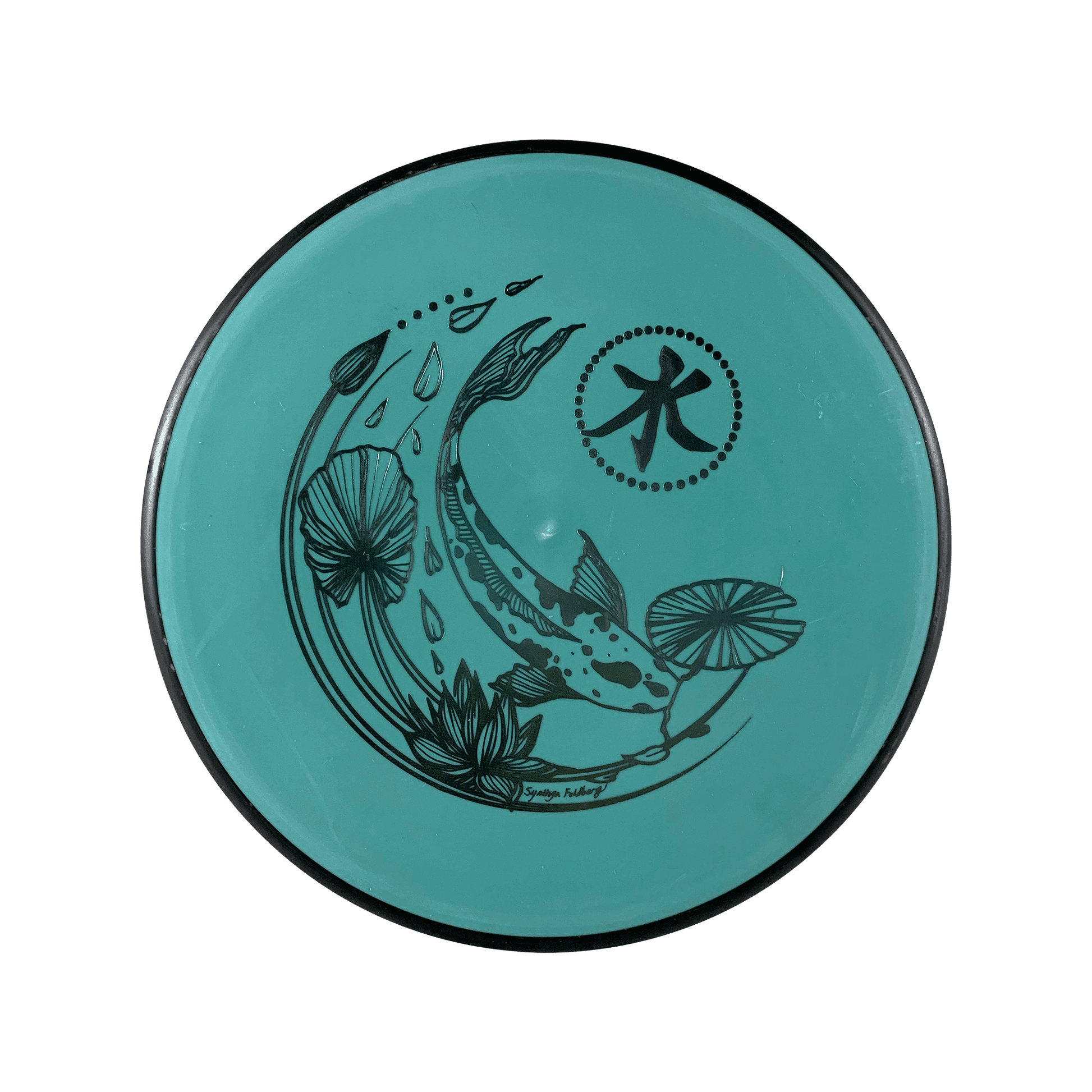 Electron Entropy - Koi Stamp Disc MVP teal 170 