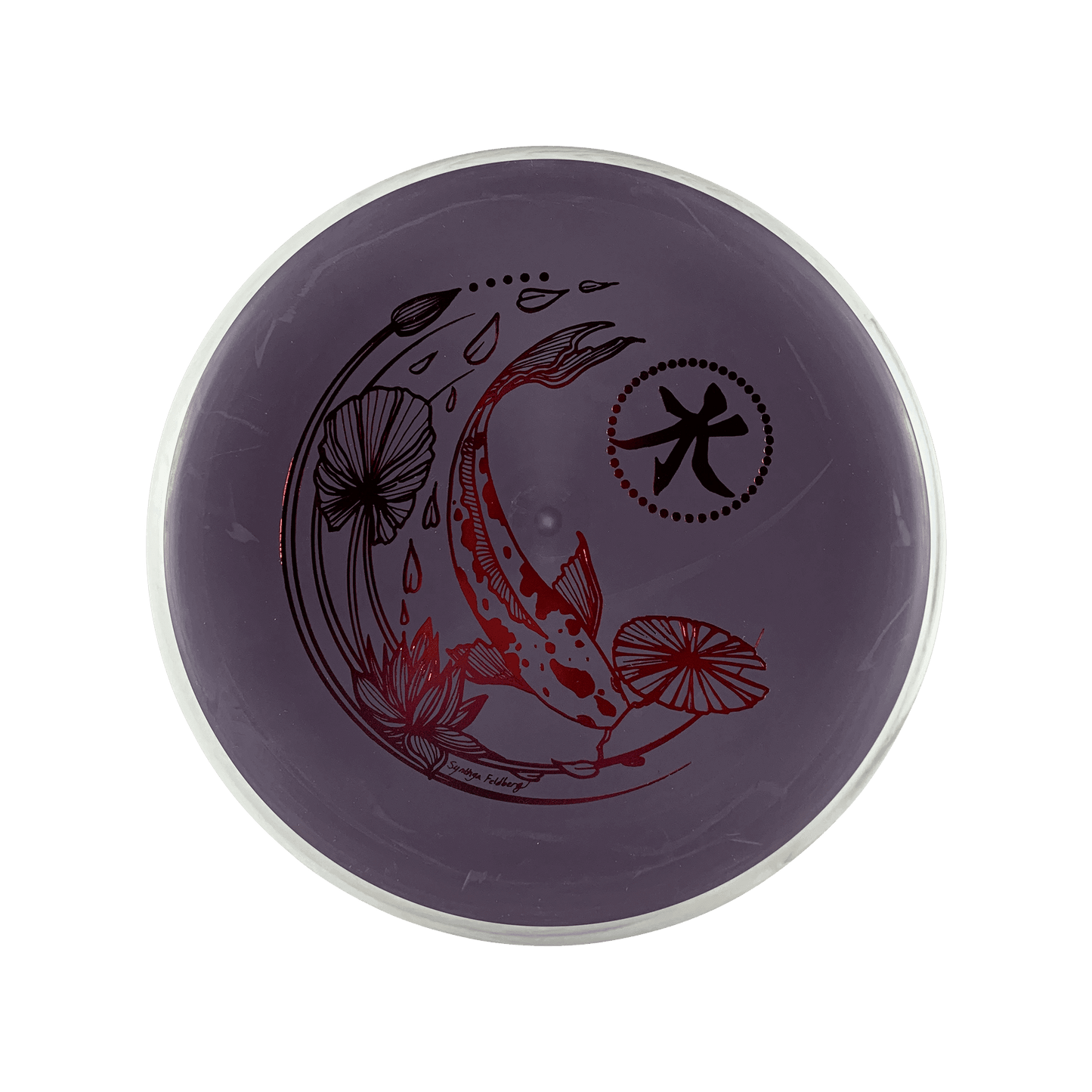 Electron Firm Pixel - Koi Stamp Disc Axiom multi / black 174 