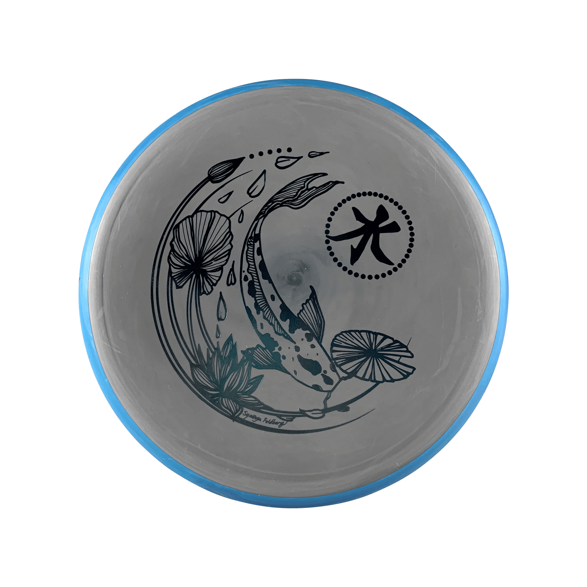 Electron Firm Pixel - Koi Stamp Disc Axiom multi / grey 172 