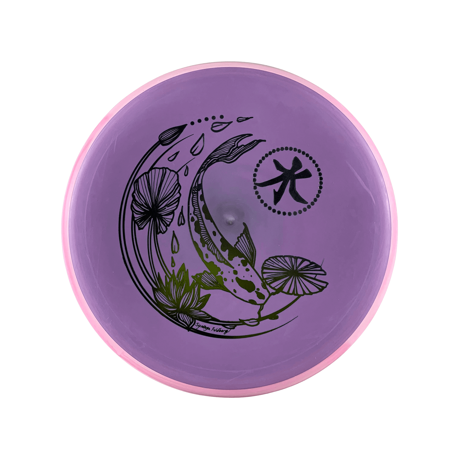 Electron Firm Pixel - Koi Stamp Disc Axiom multi / purple 172 