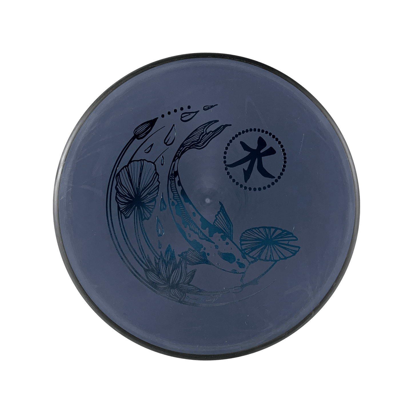 Electron Soft Entropy - Koi Stamp Disc MVP dark grey 170 