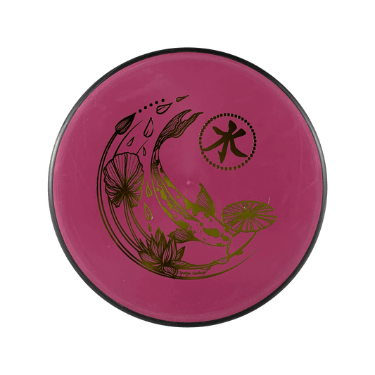 Electron Soft Entropy - Koi Stamp Disc MVP maroon 171 