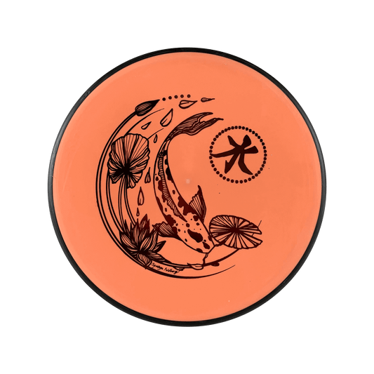 Electron Soft Entropy - Koi Stamp Disc MVP orange 174 