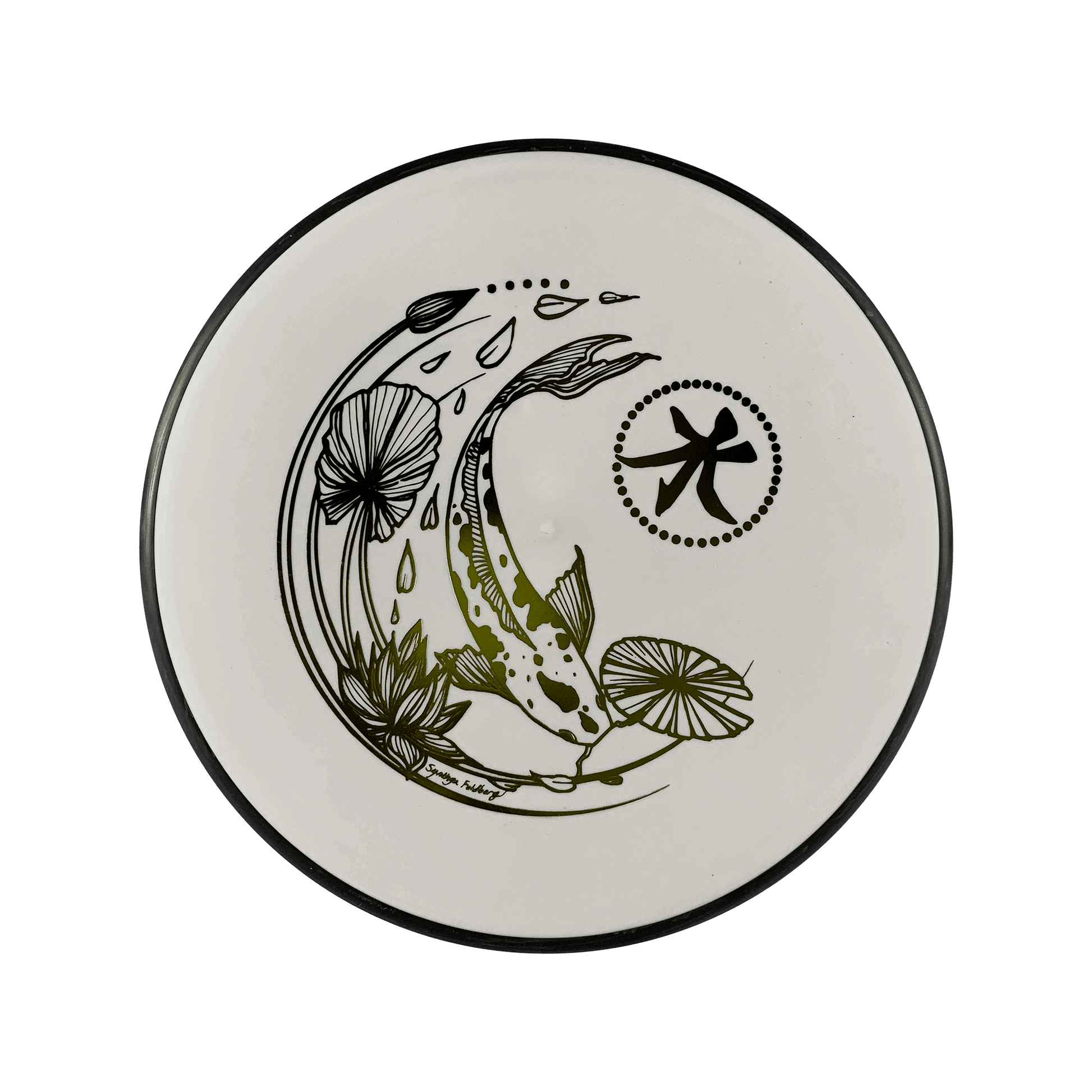 Electron Soft Entropy - Koi Stamp Disc MVP white 171 