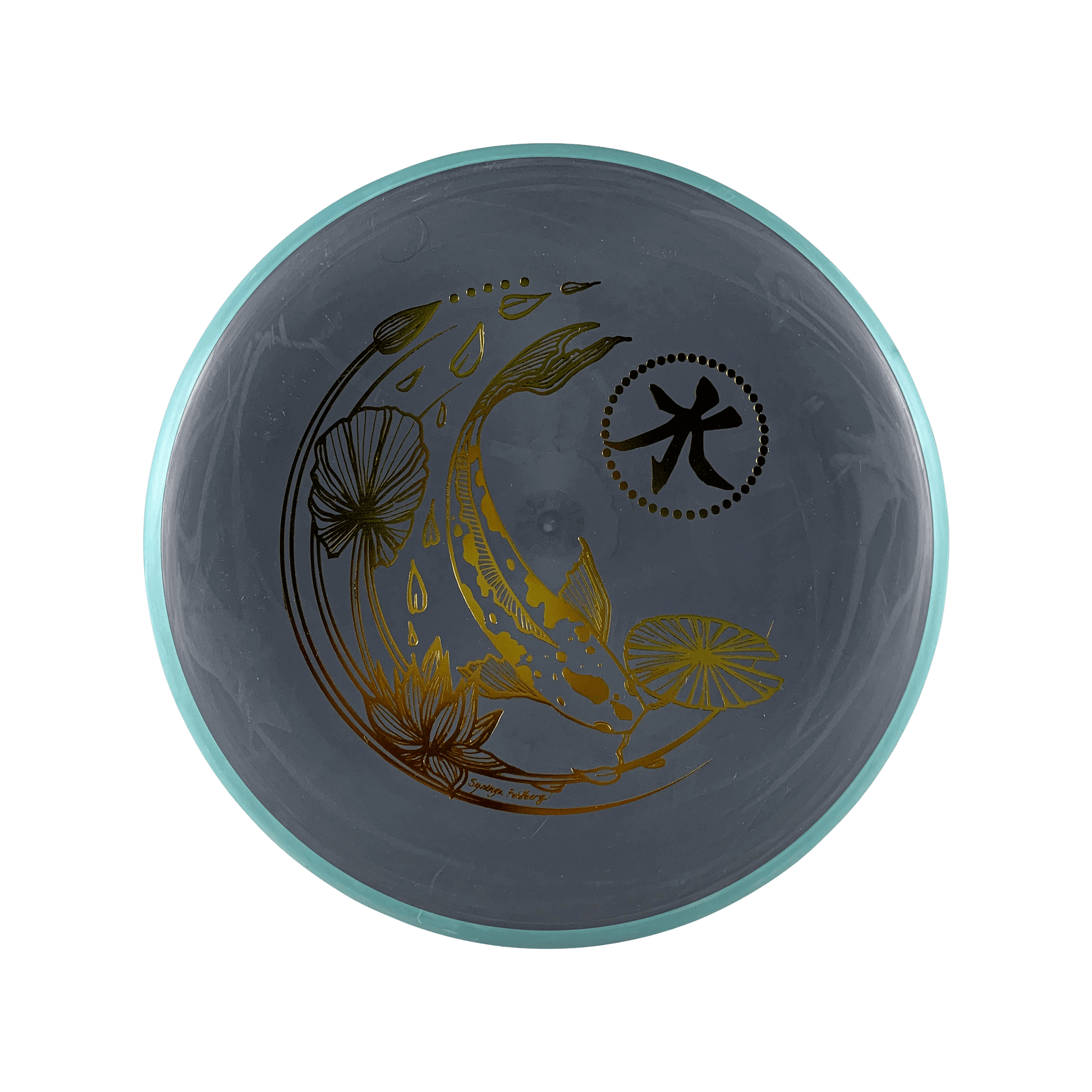 Electron Soft Pixel - Koi Stamp Disc Axiom black 171 