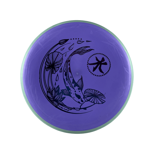 Electron Soft Pixel - Koi Stamp Disc Axiom blurple 172 