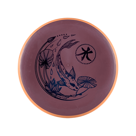 Electron Soft Pixel - Koi Stamp Disc Axiom burgundy 172 