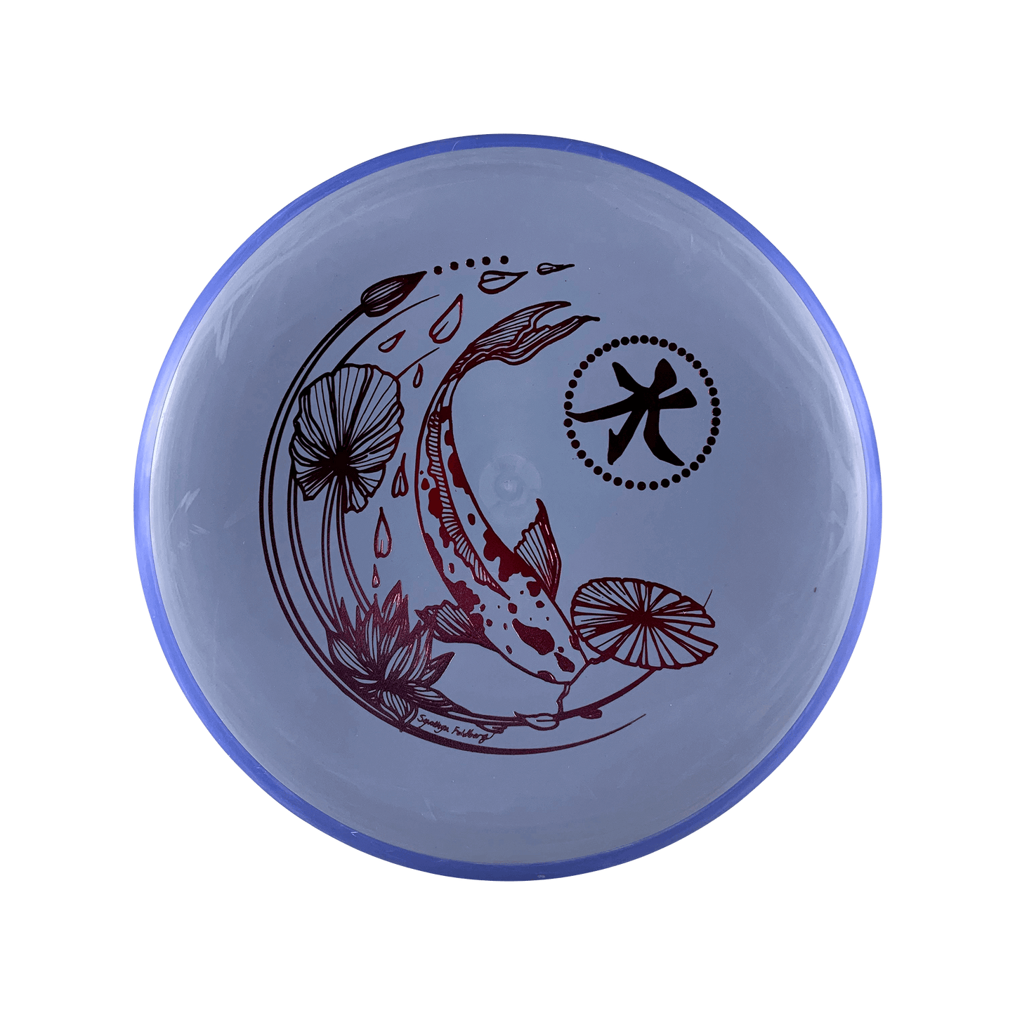 Electron Soft Pixel - Koi Stamp Disc Axiom multi / blue grey 171 