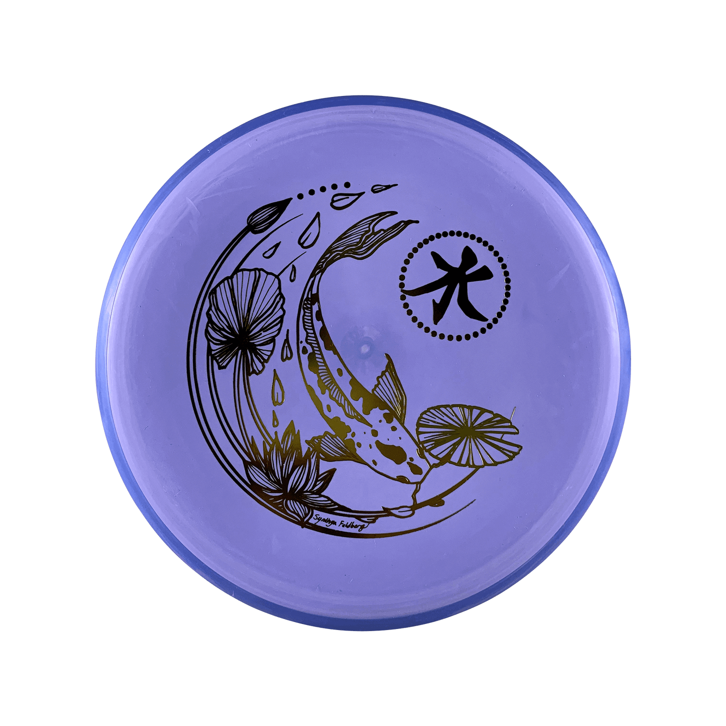 Electron Soft Pixel - Koi Stamp Disc Axiom multi / light purple 171 