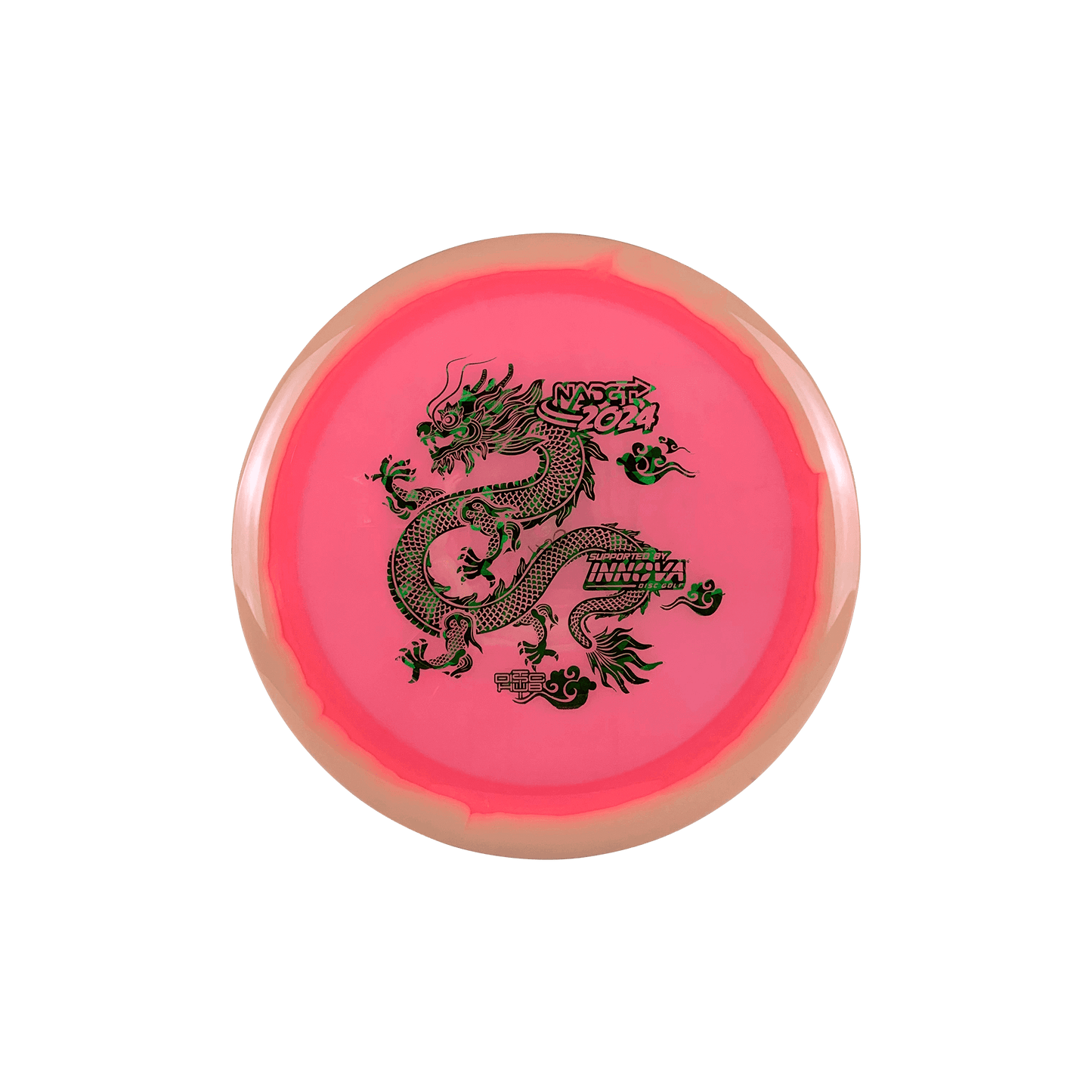 Halo Champion Destroyer - NADGT Dragon Stamp 2024 Disc Innova 