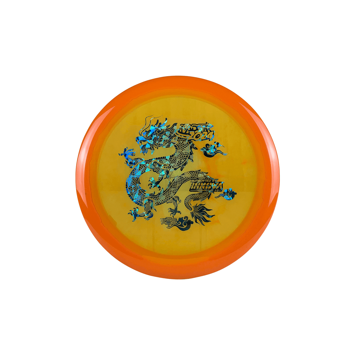 Halo Champion Destroyer - NADGT Dragon Stamp 2024 Disc Innova 