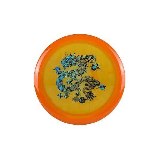 Halo Champion Destroyer - NADGT Dragon Stamp 2024 Disc Innova 