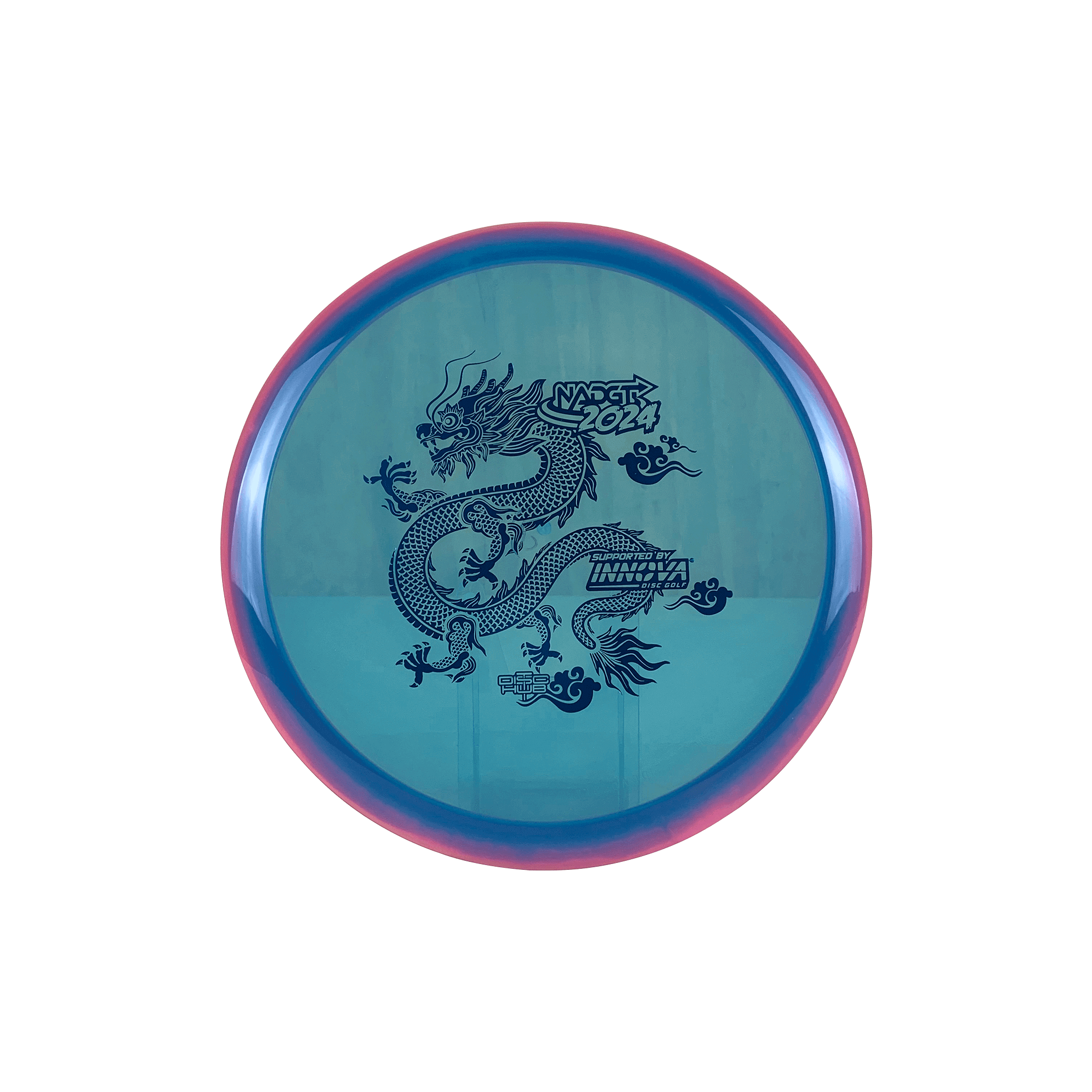 Halo Champion Rollo - NADGT Dragon Stamp 2024 – DiscHub