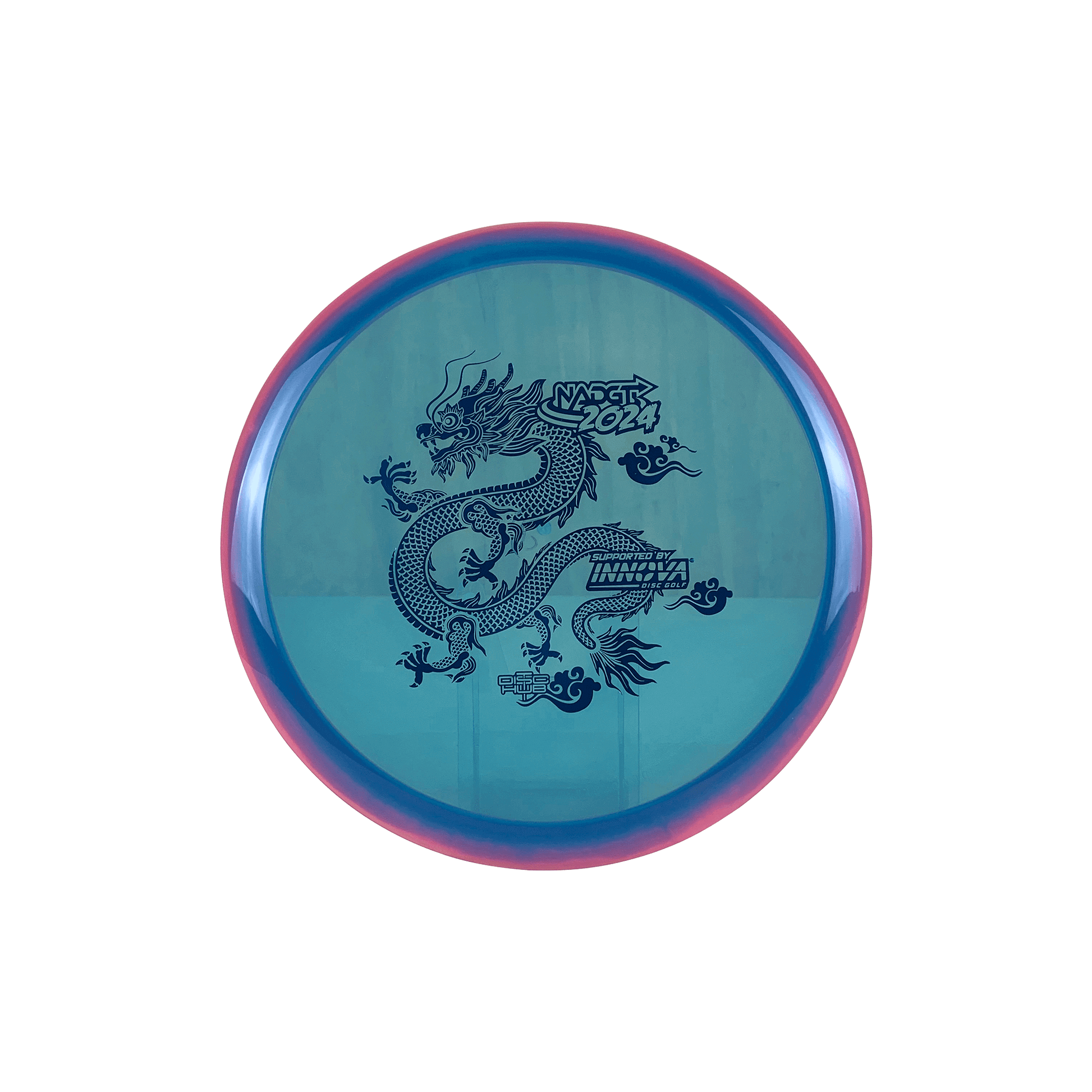 Halo Champion Rollo - NADGT Dragon Stamp 2024 Disc Innova 