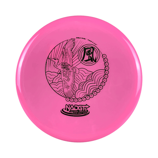 Neo Origin - Crane Stamp Disc Discmania pink 176 