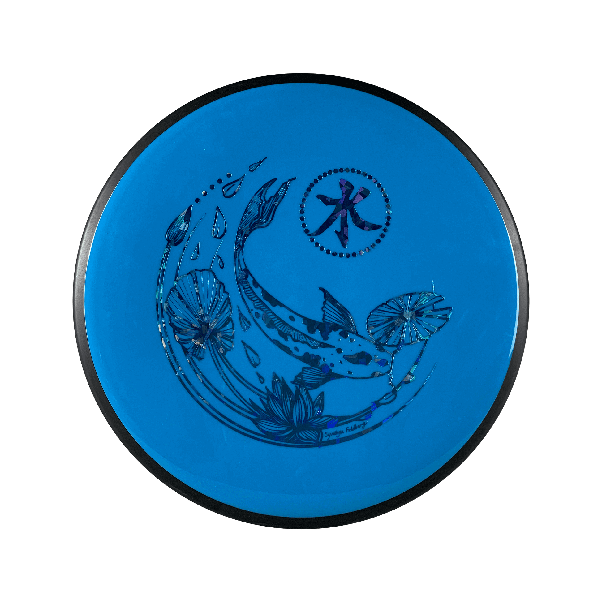 Neutron Detour - Koi Stamp Disc MVP blue 166 