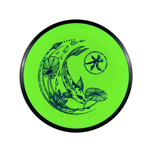 Neutron Volt - Koi Stamp Disc MVP lime 171 