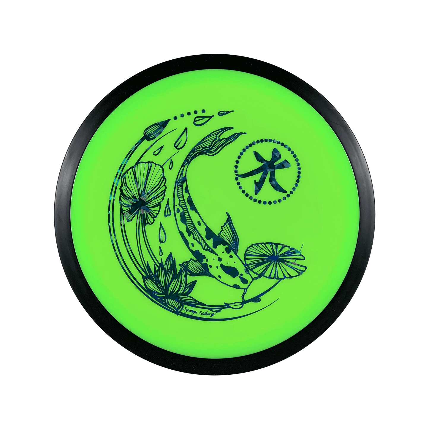 Neutron Wave - Koi Stamp Disc MVP lime 172 