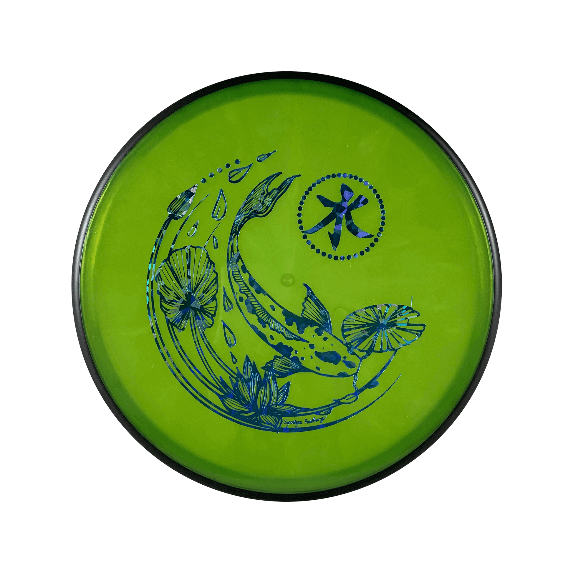 Plasma Entropy - Koi Stamp Disc MVP lime 172 