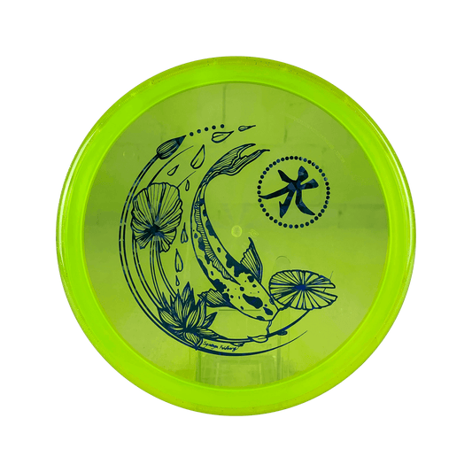 Prism Proton Pyro - Koi Stamp Disc Axiom chartreuse 177 