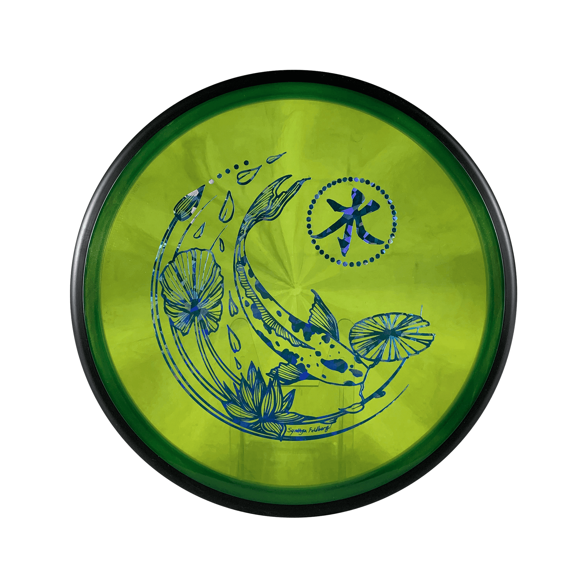 Proton Matrix - Koi Stamp Disc MVP multi / green 176 