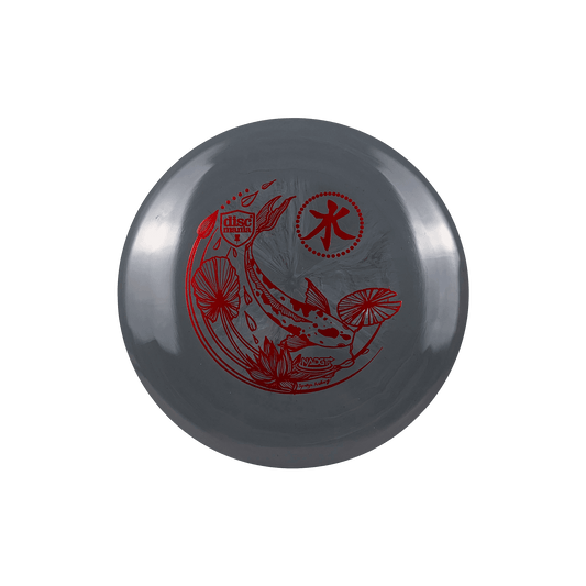 S-Line CD1 - Koi Stamp Disc Discmania multi / grey 170 