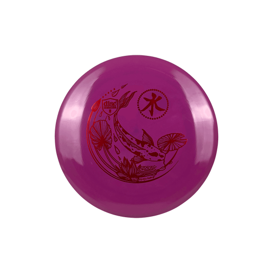S-Line CD1 - Koi Stamp Disc Discmania multi / pink purple 168 