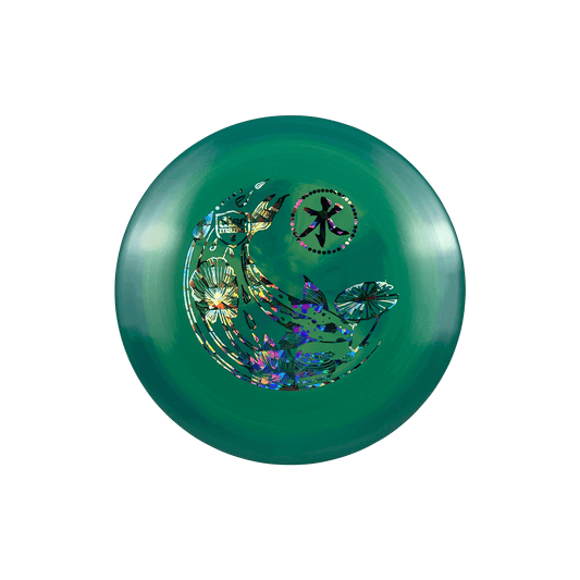 S-Line FD - Koi Stamp Disc Discmania multi / green blue 173 