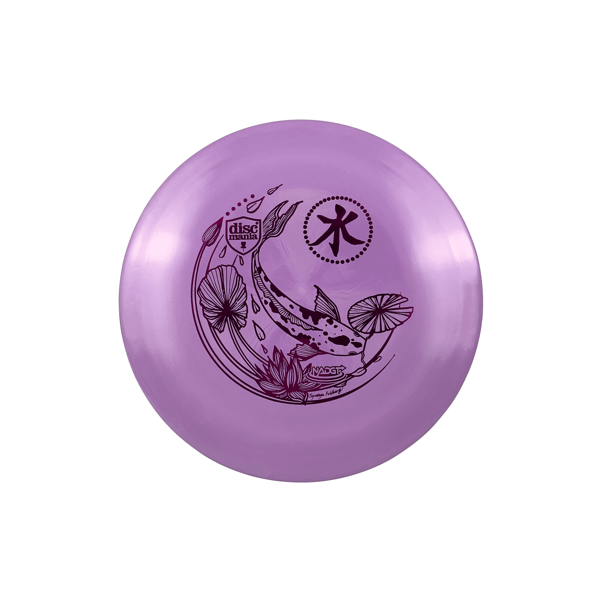 S-Line FD - Koi Stamp Disc Discmania multi / light purple 172 