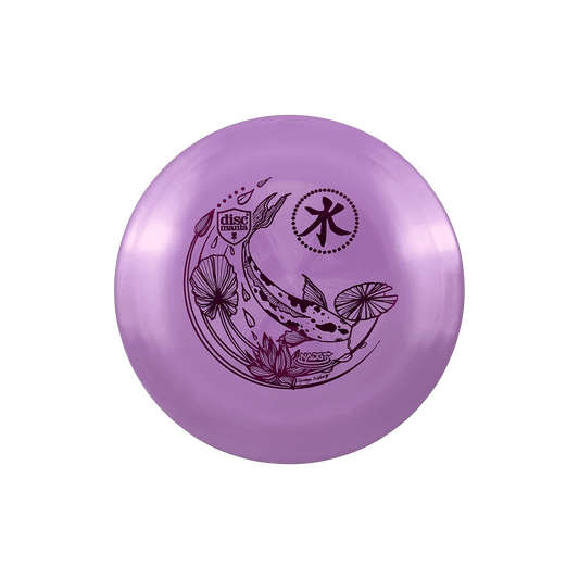 S-Line FD - Koi Stamp Disc Discmania multi / light purple 172 