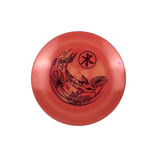 S-Line FD - Koi Stamp Disc Discmania multi / red 173 