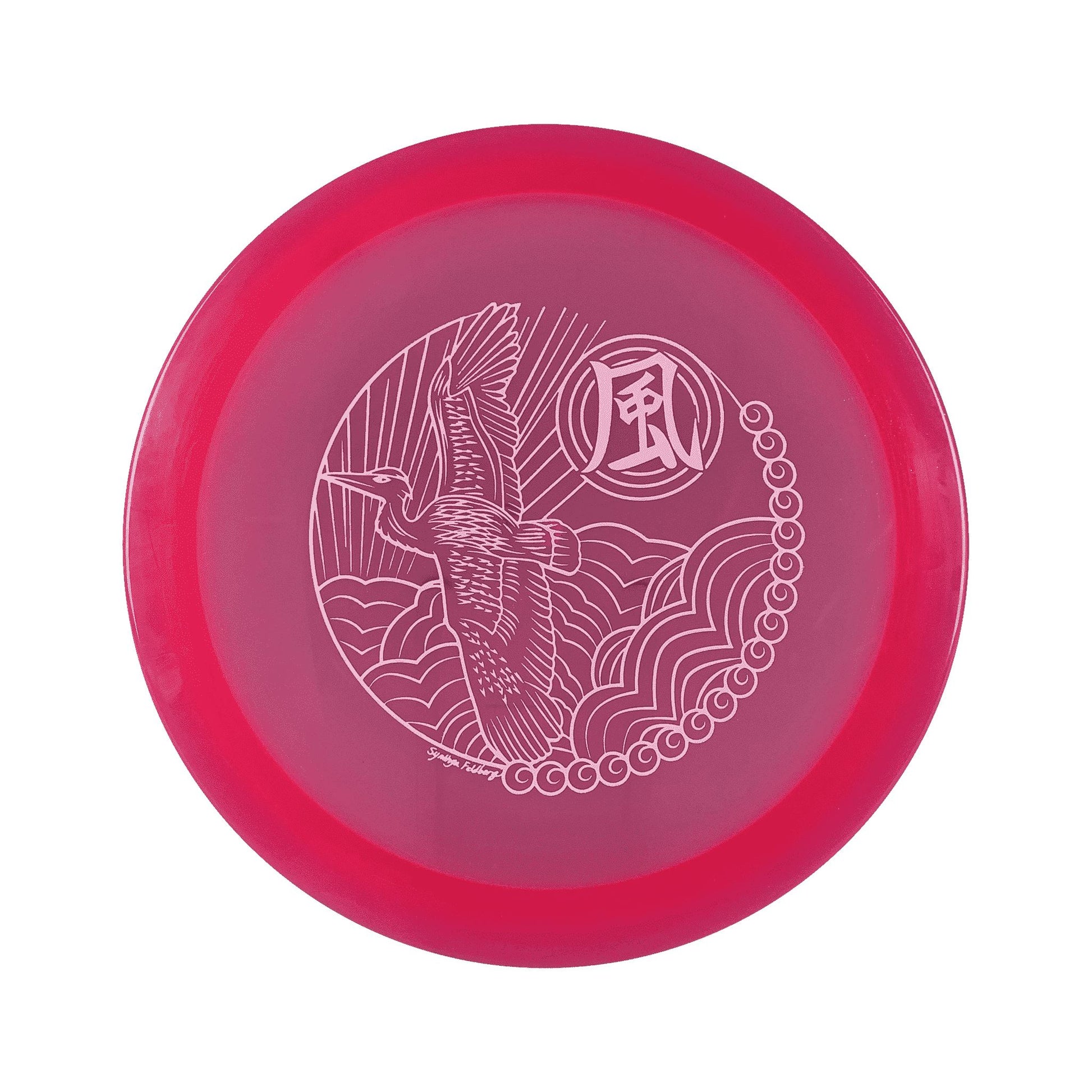 400 FX-4 - Crane Stamp Disc Prodigy pink 174 