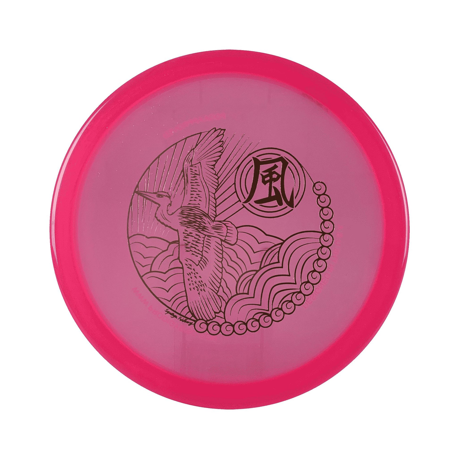400 MX-1 - Crane Stamp Disc Prodigy pink 175 