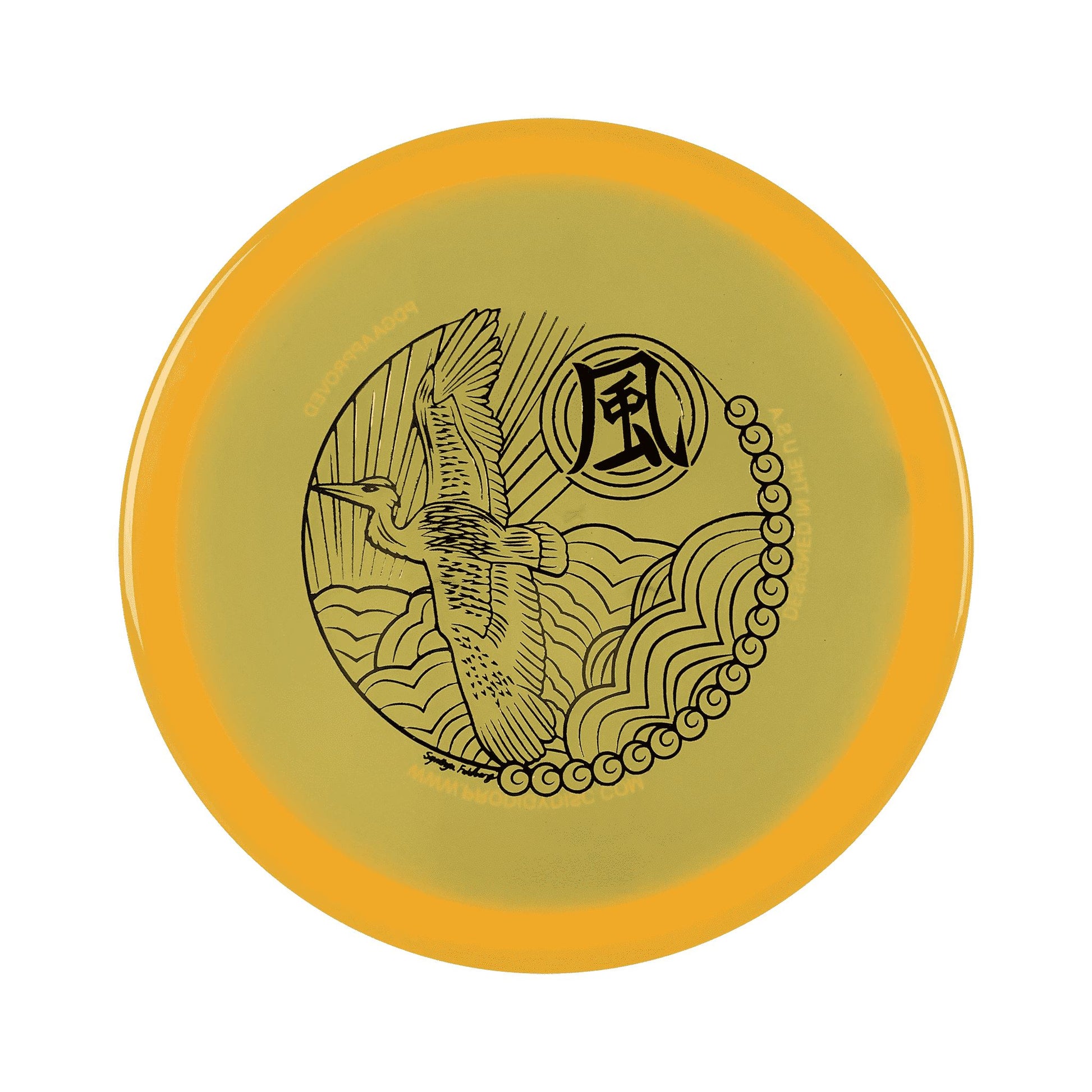 400 MX-1 - Crane Stamp Disc Prodigy yellow 174 
