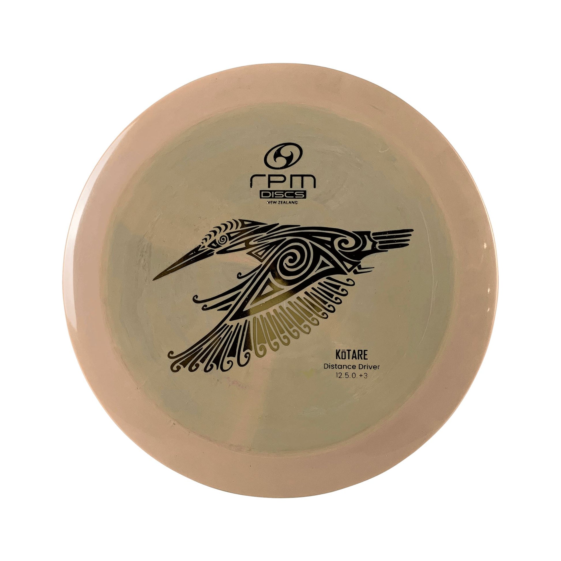 Atomic Kotare Disc RPM Discs cream 172 