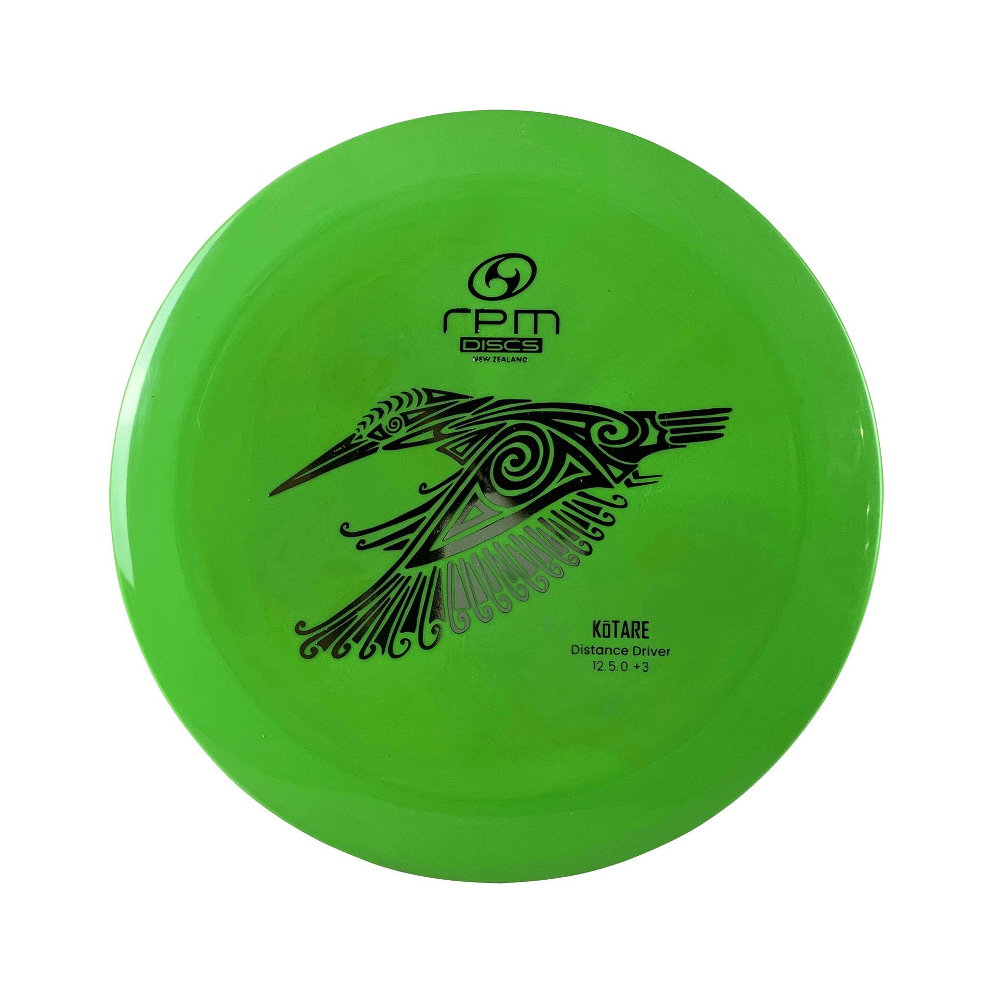 Atomic Kotare Disc RPM Discs green 170 