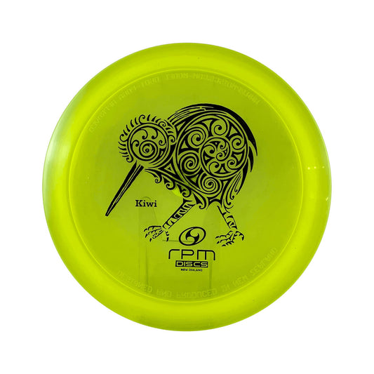 Cosmic Kiwi Disc RPM Discs yellow 173 