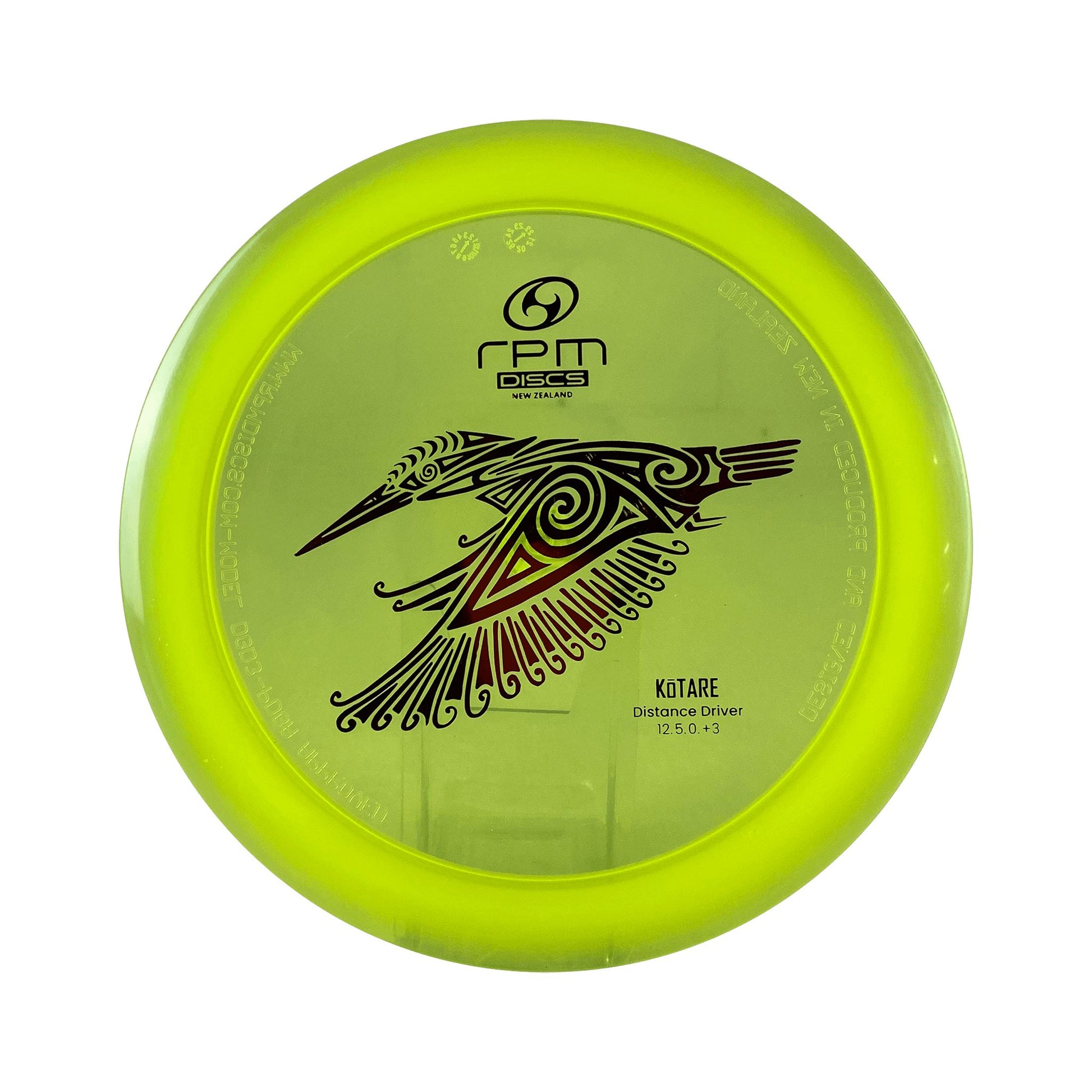 Cosmic Kotare Disc RPM Discs yellow 172 