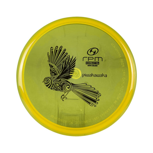 Cosmic Piwakawaka Disc RPM Discs yellow 178 